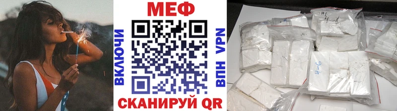 Виды наркотиков купить Бавлы COCAIN  Мефедрон  Alpha PVP  Марихуана 