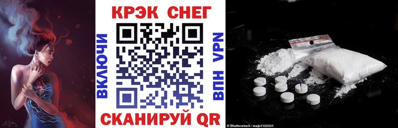 Кокаин 99%  Бавлы 