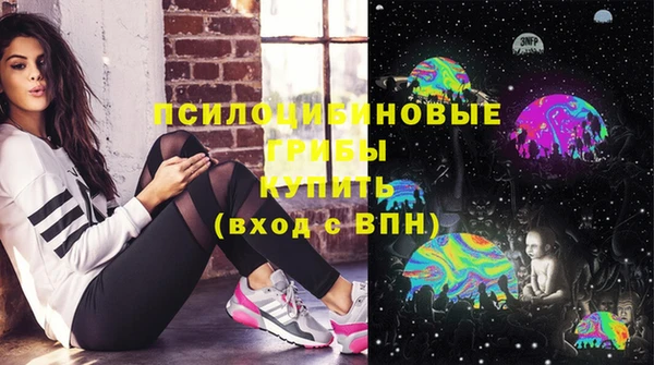 COCAINE Балахна