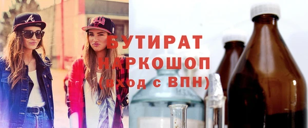 твердый Балабаново