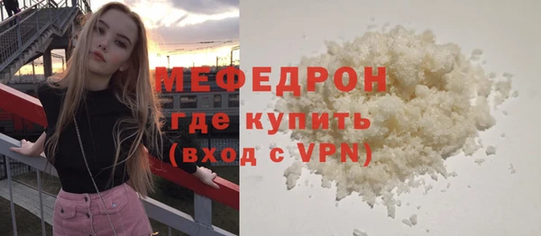 твердый Балабаново