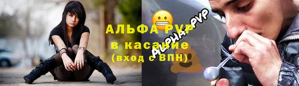 твердый Балабаново