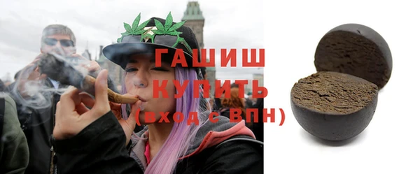 индика Баксан