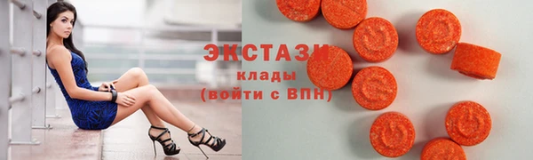 индика Баксан