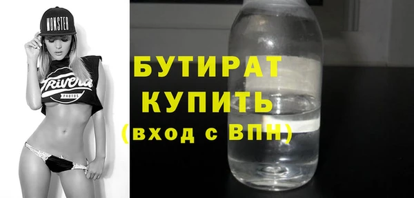 твердый Балабаново