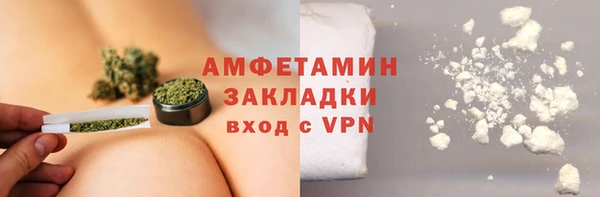 не бодяженный Сосновка
