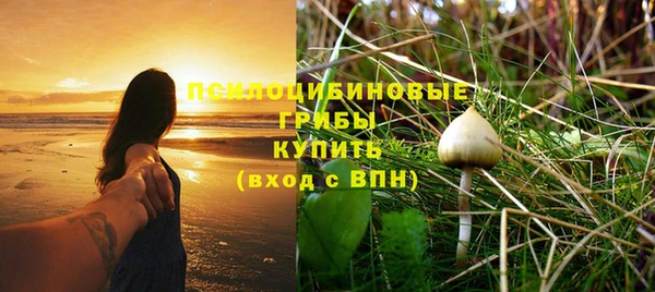 COCAINE Балахна