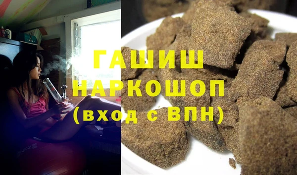 твердый Балабаново