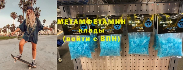 твердый Балабаново