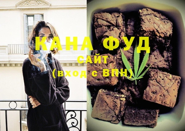 COCAINE Балахна