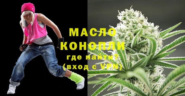мдпв Строитель