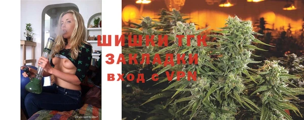 твердый Балабаново