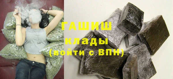 мдпв Строитель