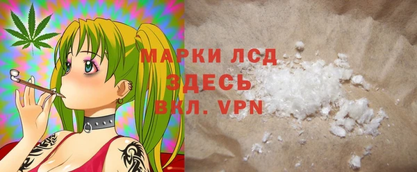СК Струнино