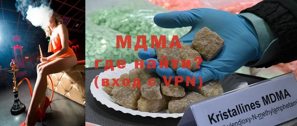 мяу мяу мука Армянск