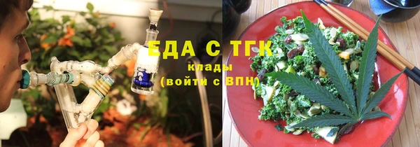 мяу мяу мука Армянск