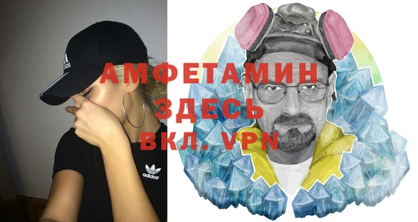 индика Баксан