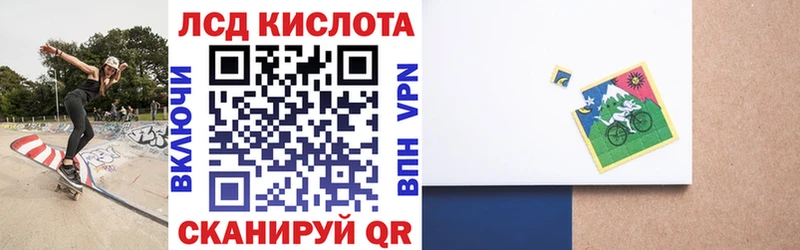 kraken сайт  Бавлы  Марки 25I-NBOMe 1500мкг 