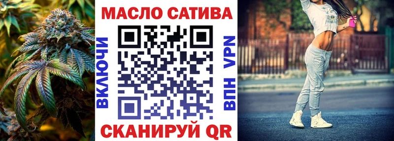 Дистиллят ТГК Wax  гидра ССЫЛКА  Бавлы  где можно купить наркотик 